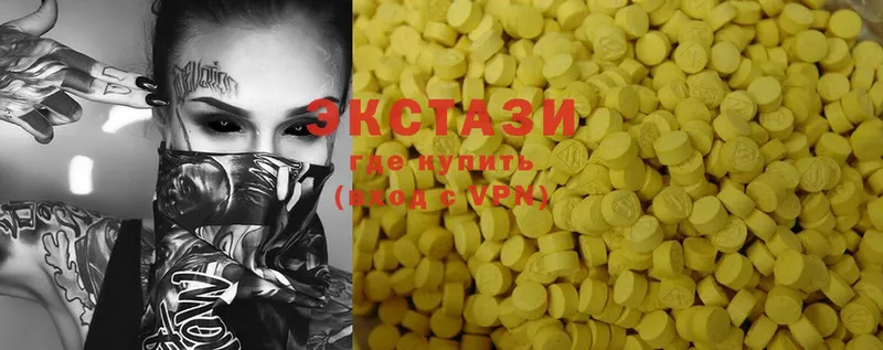 даркнет сайт  Ессентуки  Ecstasy таблы 